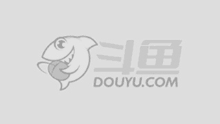 斯图加特前